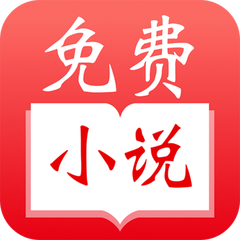 乐鱼体育手机版app